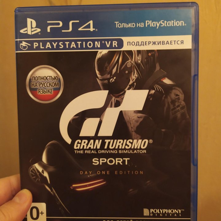 Игра для PS4 Gran Turismo Sport VR