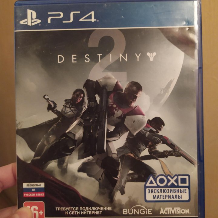 Игра для PS4 Destiny 2