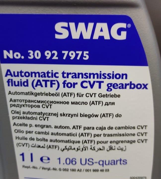 Масло трансмиссионное swag CVT Gear Oil 30927975