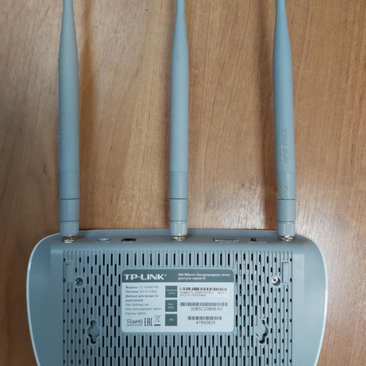 TP-LINK TL-WA91ND(RU) ver. 3.1 300 Мбит