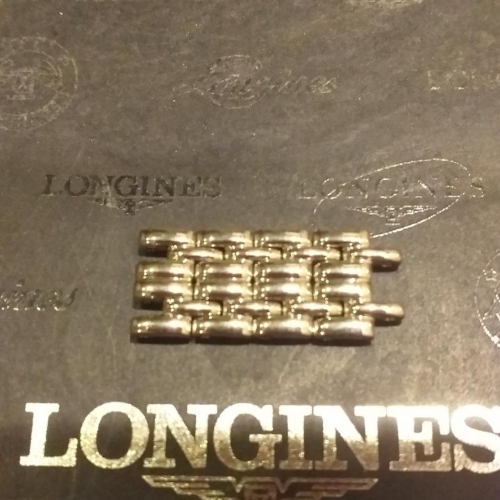 звено.Longines.