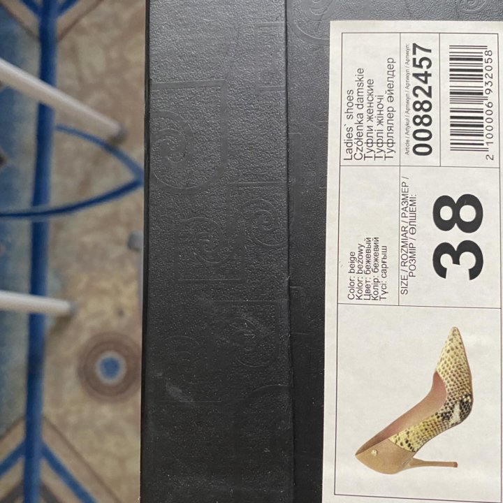 Клёвые Туфли????????????