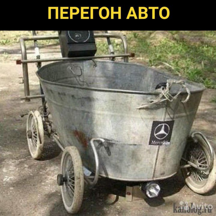 Трезвый водитель