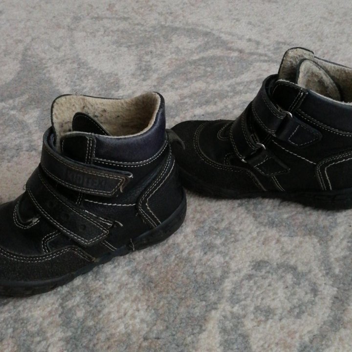 Ботинки KIDTEX