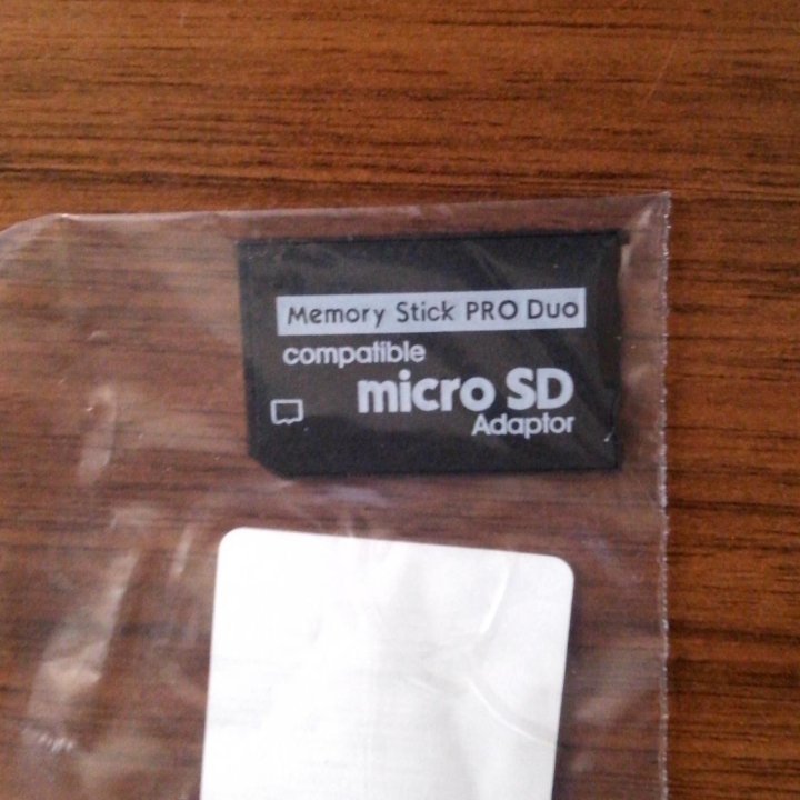 PSP Memory Stick Pro Adaptor