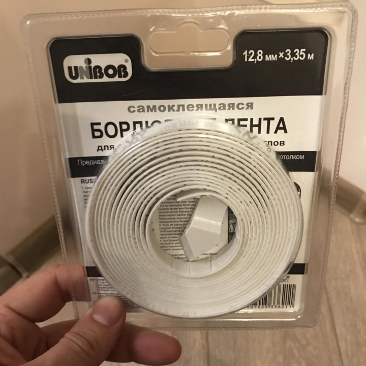 Бордюрная лента самоклеящаяся unibob