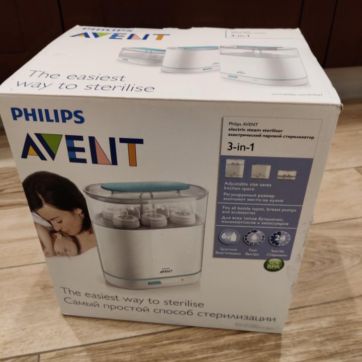 Стерилизатор бутылочек Philips Avent 3 в 1