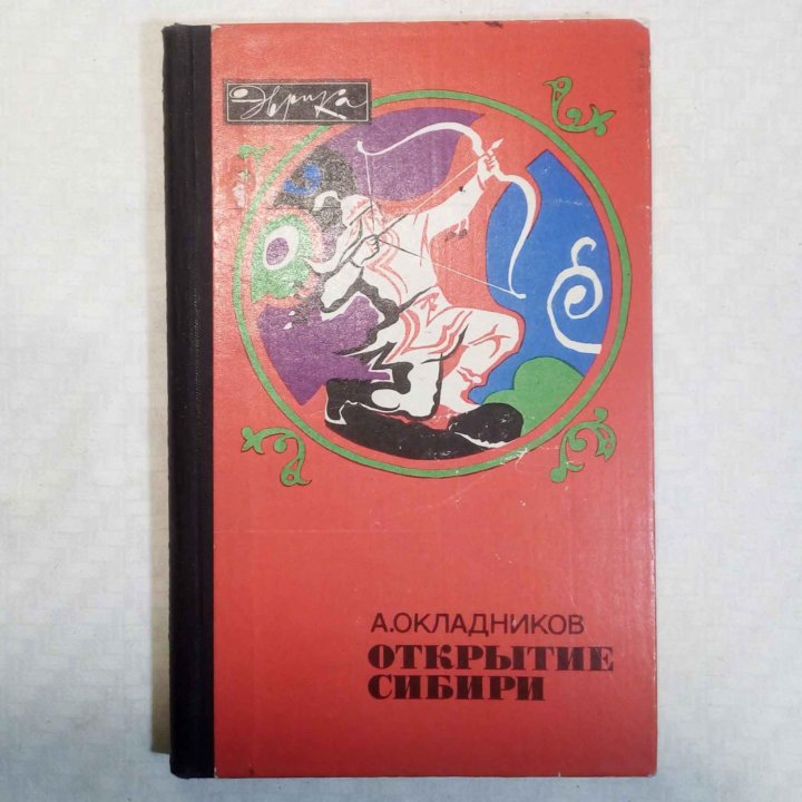 Восемь книг из серии 