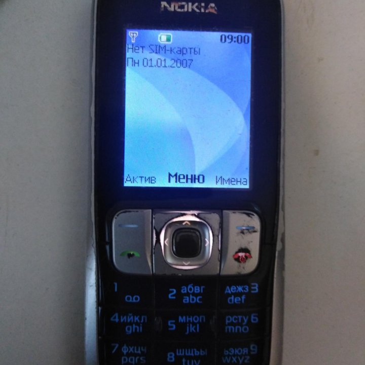 Рабочий Nokia 2630