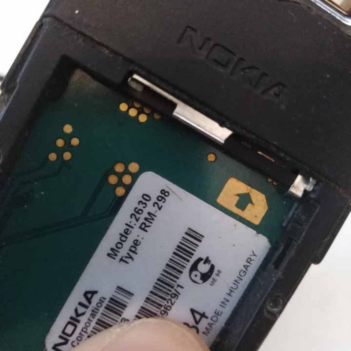 Рабочий Nokia 2630