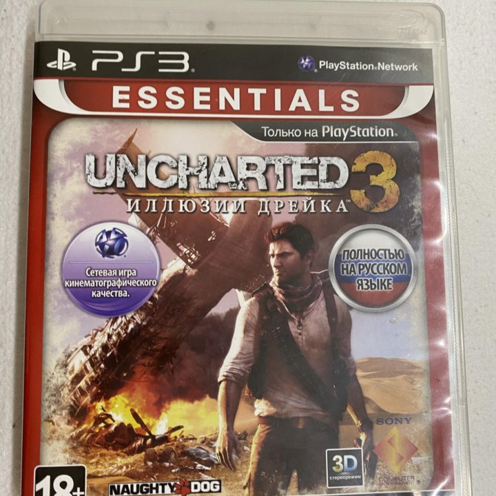 Uncharted 3 для PS3