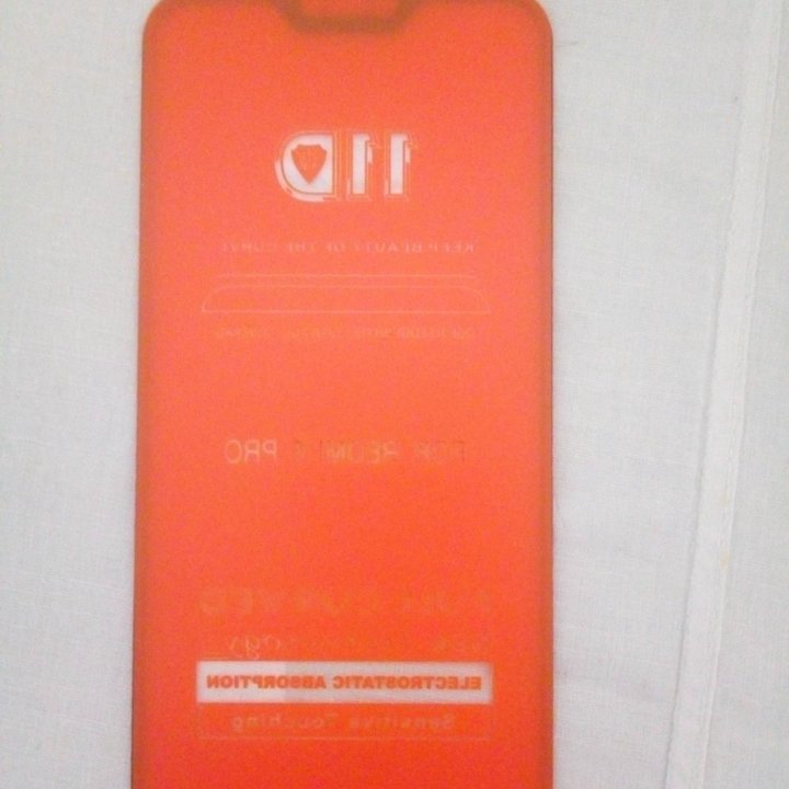 Защитное стекло для Xiaomi Redmi 6,9 Pro, 9S