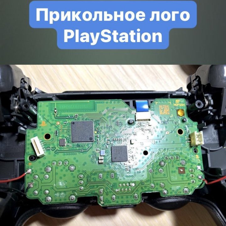 Ремонт DualShock 4 любая версия