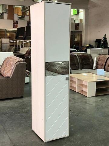 Пенал Сальма