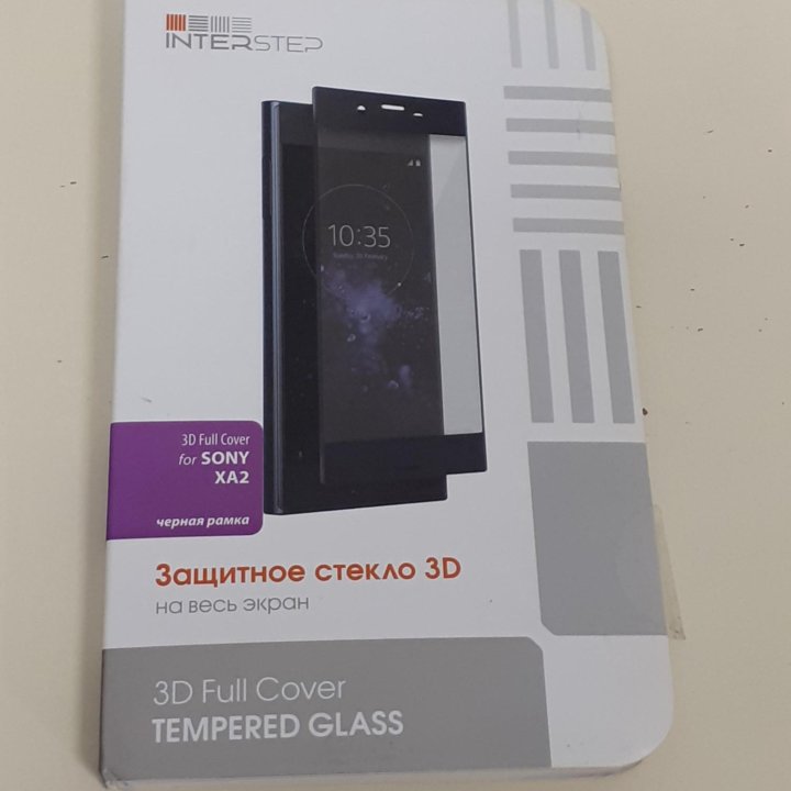 Два защитных стекла на смартфон