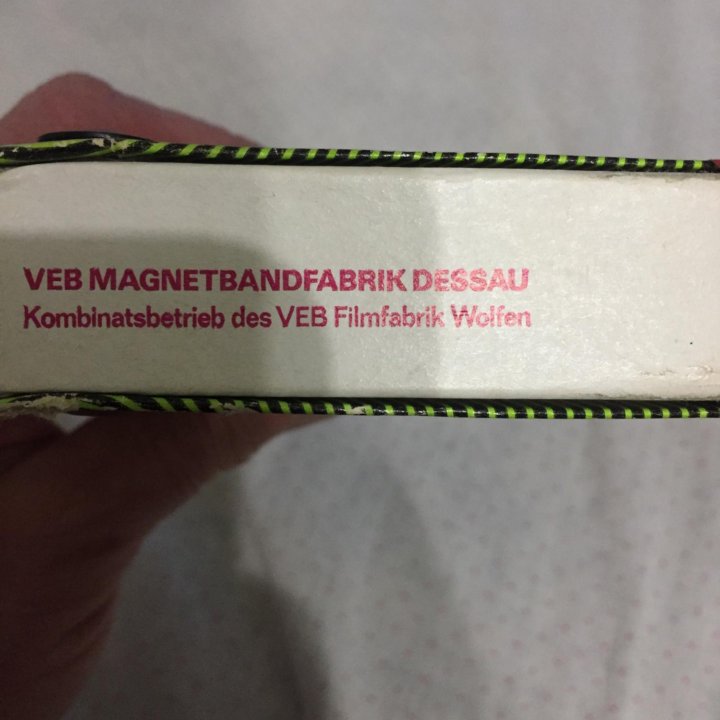Видеолента тип 640, сделано в ГДР!