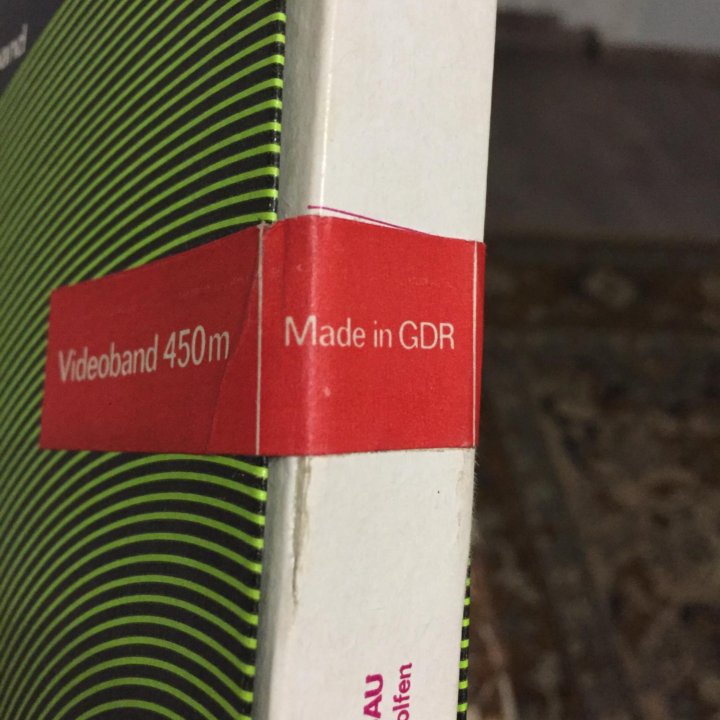 Видеолента тип 640, сделано в ГДР!