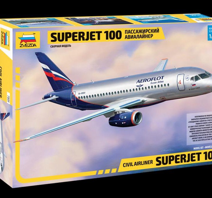 Региональный пассажирский авиалайнер Superjet 100