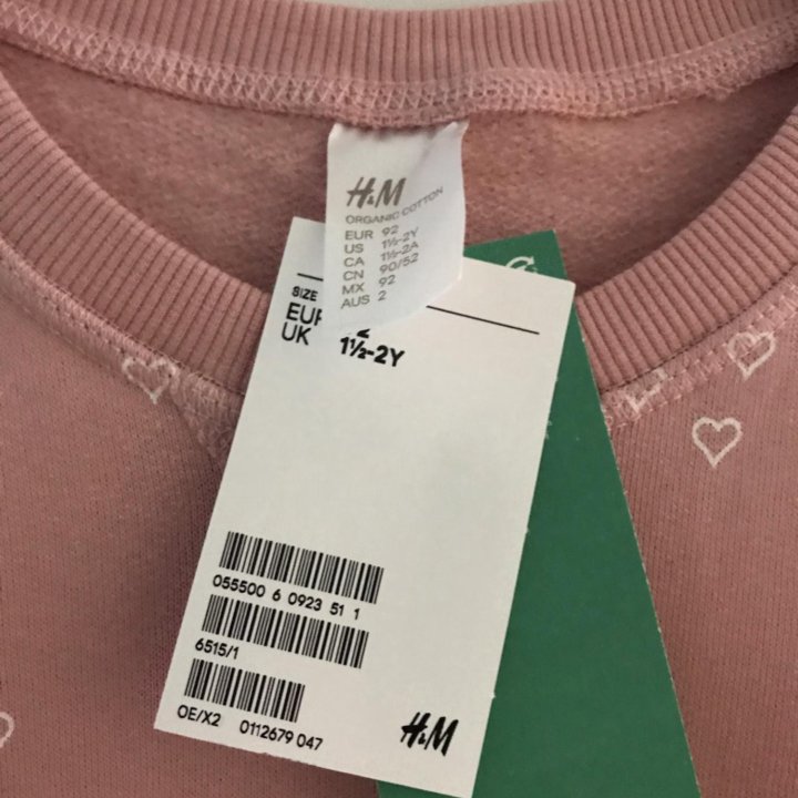 Свитшот H&M новый