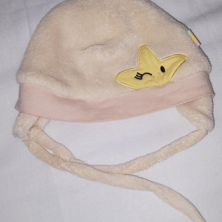 Шапочки