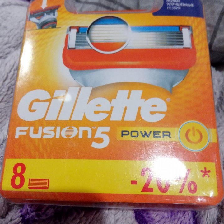 Gillette Fusion5 Power 8шт