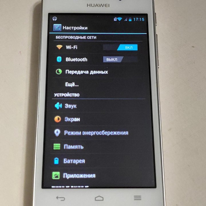 Huawei Honor Pro U8950-1