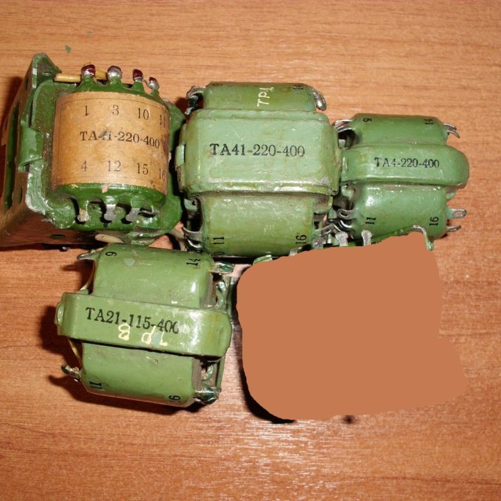 Трансформаторы