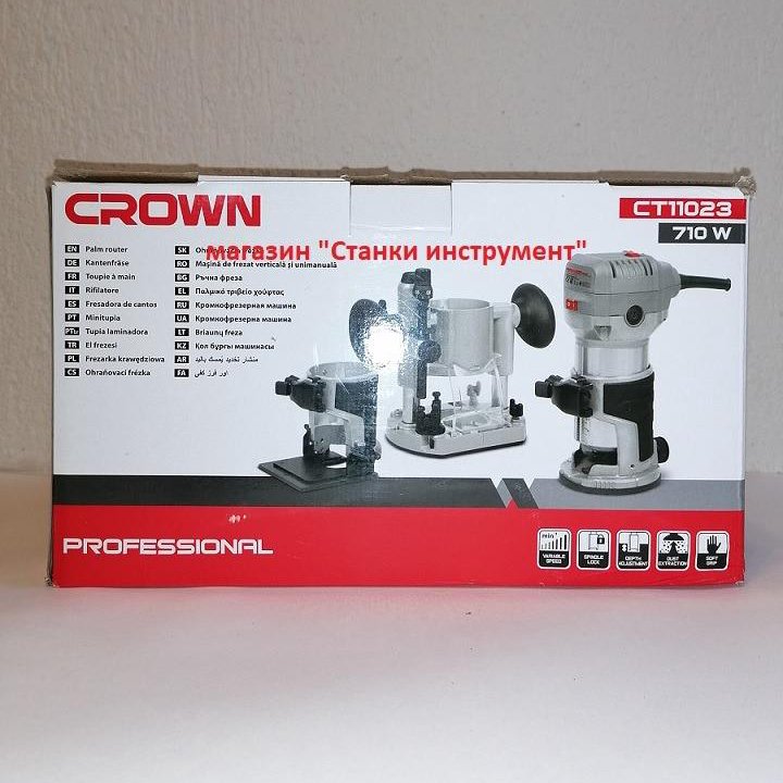 Кромочный фрезер Crown CT11023S (новый)