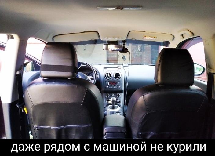 АВТОУСЛУГИ