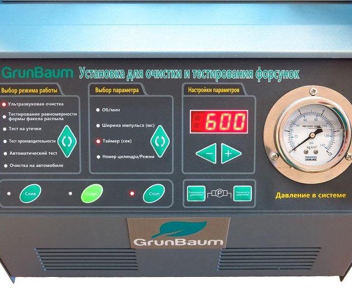 Стенд для чистки форсунок GrunBaum INJ4000