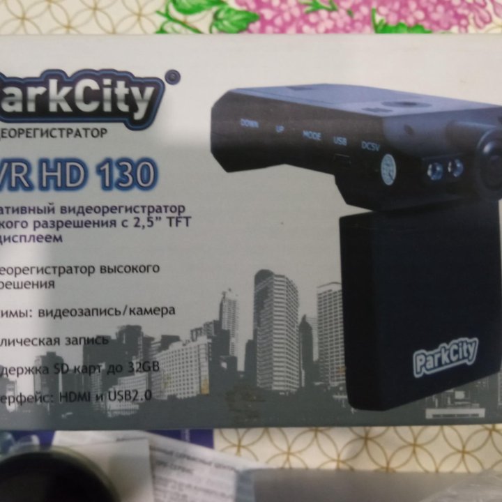 Портативный видиорегистратор Park City dvr HD 130