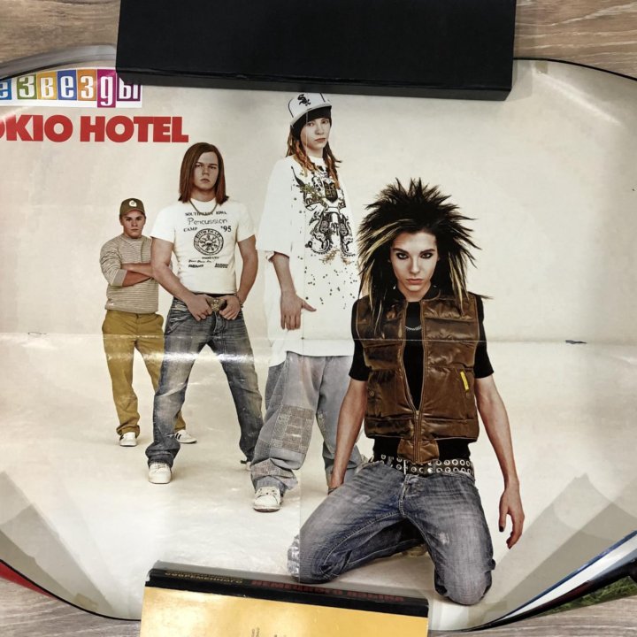 Коллекция плакатов Tokio Hotel