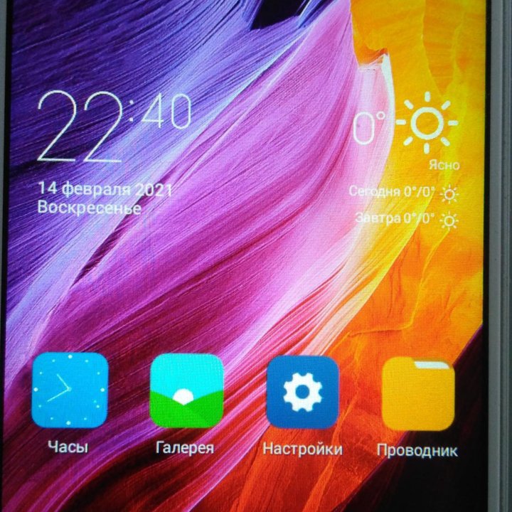 Телефон Lenovo A536