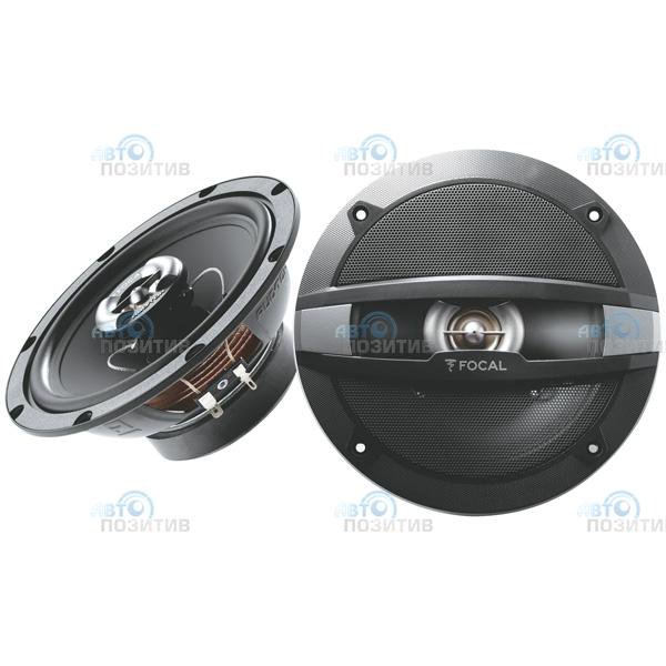 Focal Auditor R-165C