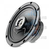 Focal Auditor R-165C