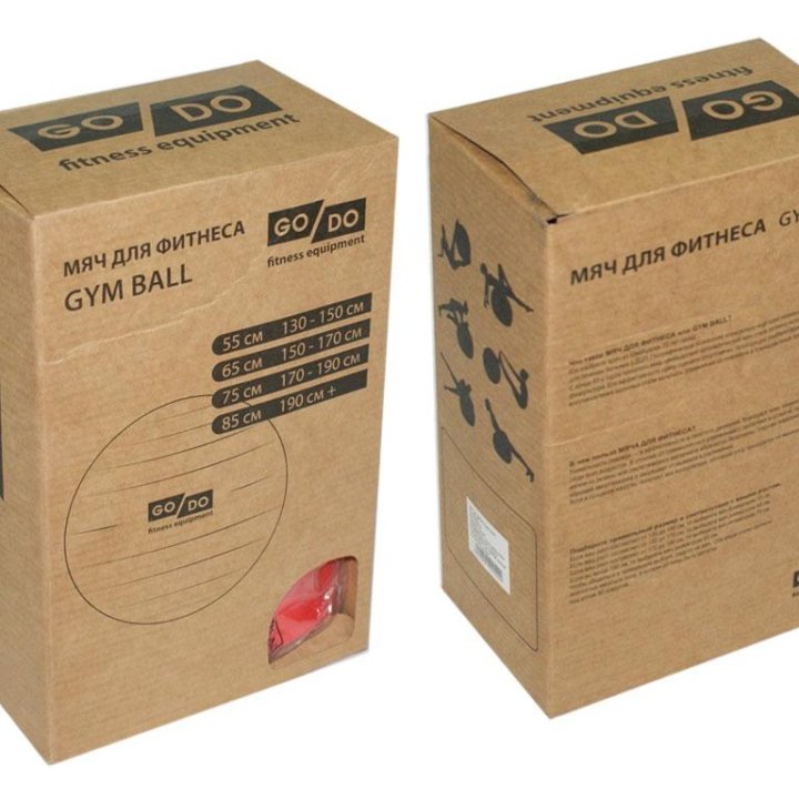 Мяч для фитнеса