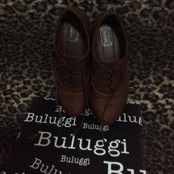 Ботинки классика