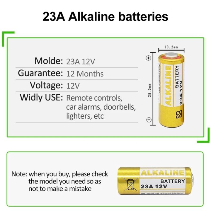 Батарейка 23A 12V Алкалиновая(K23A 23GA CA20 23GA)