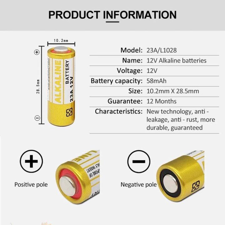 Батарейка 23A 12V Алкалиновая(K23A 23GA CA20 23GA)