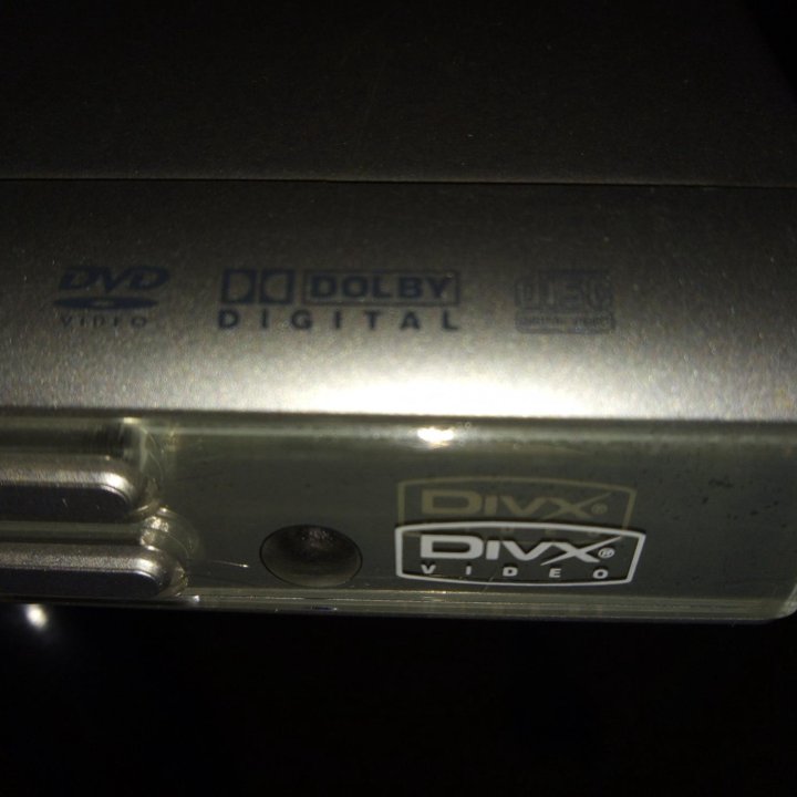 DVD плеер PHILIPS DVP3011X/51