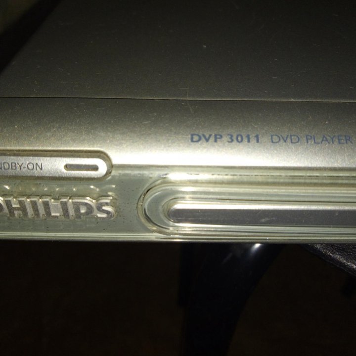 DVD плеер PHILIPS DVP3011X/51