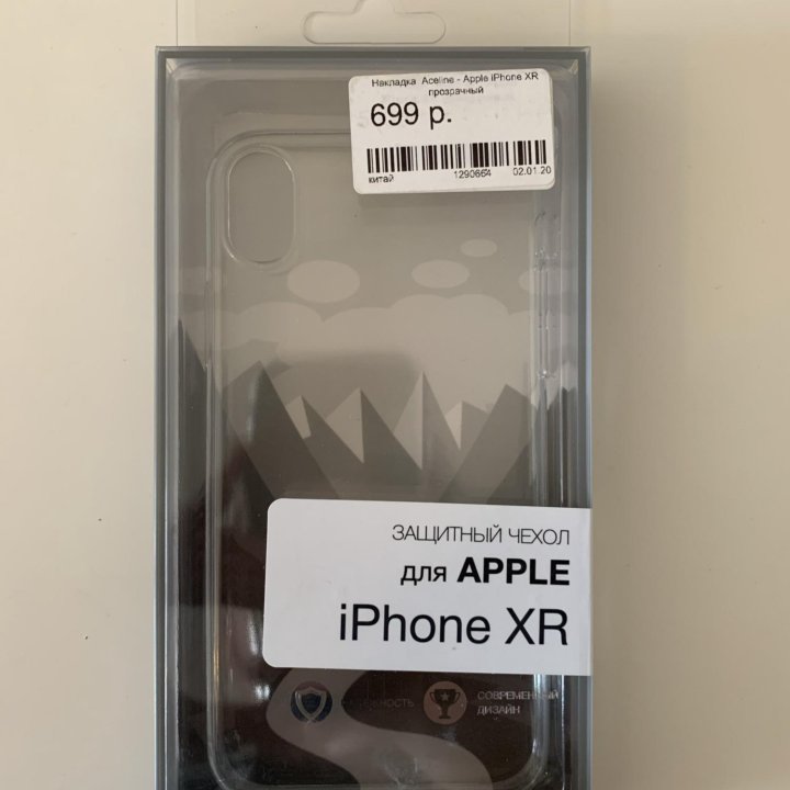 Чехол Apple для iPhone XR