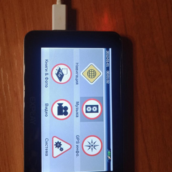 Навигатор EXPLAY GPS GT4