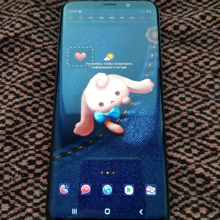 Samsung Galaxy S9+128Gb