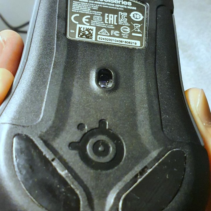 Steelseries Sensei 310