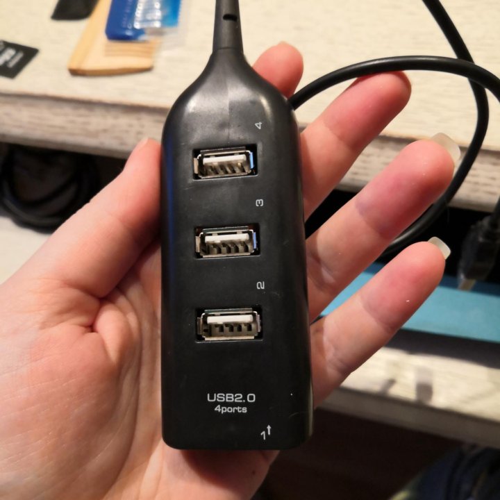 USB hub (разветвитель)