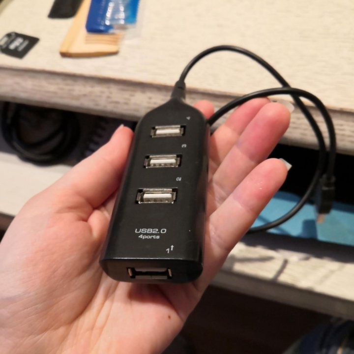 USB hub (разветвитель)