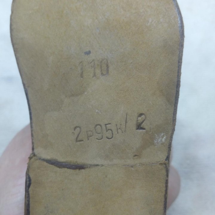 Свердловск . СССР 80е.