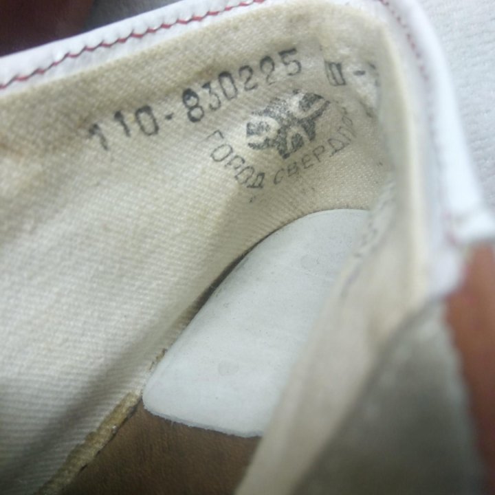 Свердловск . СССР 80е.