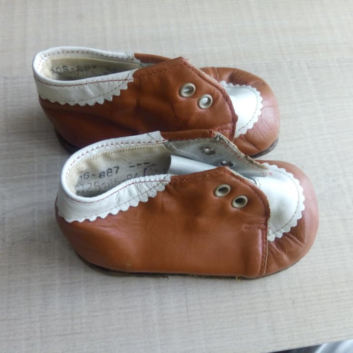 Свердловск . СССР 80е.